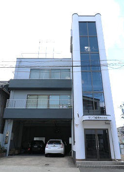 Nagoya Branch