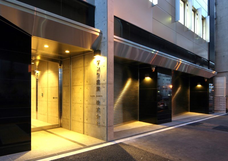 Head office entrance