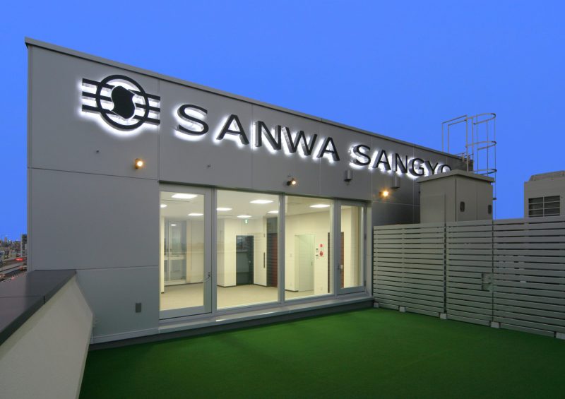 Head office rooftop