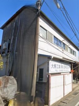 足柄支店